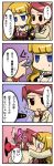  4koma beatrice betarice comic gaap kiss shiguya translated translation_request umineko_no_naku_koro_ni ushiromiya_battler 
