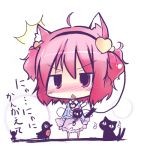  bird cat cat_ears cat_tail chibi kaenbyou_rin kaenbyou_rin_(cat) kemonomimi_mode komeiji_koishi komeiji_satori lowres reiuji_utsuho reiuji_utsuho_(bird) shichinose sitinose tail touhou translated translation_request 