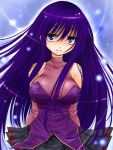  breasts chiru long_hair malariya purple_eyes purple_hair quiz_magic_academy skirt violet_eyes 