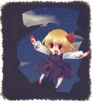  blood fang hair_ribbon highres mary_janes mei_(jewel_at_time) red_eyes ribbon rumia shoes short_hair touhou 