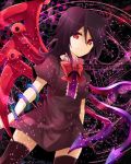  asymmetrical_wings bad_id black_hair bowtie houjuu_nue light_particles looking_at_viewer magic_circle red_eyes short_hair thigh-highs thighhighs touhou wings zettai_ryouiki 