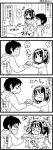  comic kandanchi kyon monochrome suzumiya_haruhi suzumiya_haruhi_no_yuuutsu translated translation_request 