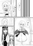  :d :o ^_^ apron bat_wings bouquet bow box braid china_dress chinadress chinese_clothes closed_eyes comic flandre_scarlet flower happy hat hong_meiling izayoi_sakuya large_bow long_hair low_wings maid maid_headdress monochrome multiple_girls no_hat no_headwear open_mouth patchouli_knowledge remilia_scarlet short_hair skirt skirt_set slit_pupils smile son_(artist) sonson_(eleven) star touhou translated translation_request twin_braids waist_apron wings 