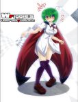  antenna blue_eyes blush bottomless cape endou_tatsumi english green_hair no_panties short_hair thigh-highs thighhighs touhou wriggle_nightbug 