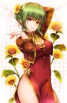  1girl alternate_costume alternate_hairstyle arms_up blush bow breasts china_dress chinese_clothes cleavage covered_navel dress flower green_hair hair_bun hair_flower hair_ornament highres kazami_yuuka large_breasts long_sleeves looking_at_viewer moneti_(daifuku) red_dress red_eyes short_hair smile solo sunflower touhou turtleneck unmoving_pattern 