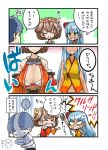  1boy 2girls 4koma breasts comic multiple_girls oshiro_collection rikosyegou tagme translation_request 