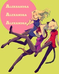  3girls aleksandra_i_pokryshkin alexandra_serbanescu animal_ears black_legwear blonde_hair blue_eyes brown_hair character_name character_request long_hair multiple_girls shirono_kuma short_hair simple_background strike_witches tail text thigh-highs 