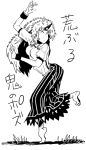 1girl balancing horn hoshiguma_yuugi long_hair long_skirt monochrome munakata_(sekimizu_kazuki) sketch skirt solo t-shirt touhou