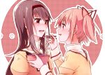  2girls :d :o akemi_homura black_hair blush earrings embarrassed feeding food hair_ribbon headband jewelry juliet_sleeves kamaboko kaname_madoka long_sleeves mahou_shoujo_madoka_magica multiple_girls narutomaki noodles only_norisu open_mouth pink_background pink_eyes pink_hair puffy_sleeves ramen red_eyes ribbon school_uniform smile smiles twintails white_outline yuri 