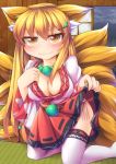  1girl animal_ears annoyed blonde_hair blush breasts cleavage fox_ears fox_tail fun_bo jewelry kneeling large_breasts long_hair multiple_tails necklace original panties side-tie_panties skirt skirt_lift solo tail thigh-highs underwear very_long_hair wavy_mouth white_legwear yellow_eyes 