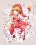  1girl brown_hair cardcaptor_sakura cosplay highres kinomoto_sakura kinomoto_sakura_(cosplay) koizumi_hanayo love_live!_school_idol_project magical_girl short_hair violet_eyes wand wings ytk_(yutta-p) 