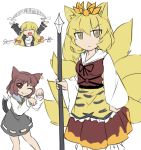  3girls animal_ears bishamonten&#039;s_spear blonde_hair brown_eyes brown_hair cat_ears cat_tail chen dress fox_ears fox_tail fun_bo gap grey_dress hair_ornament hair_ribbon hijiri_byakuren hijiri_byakuren_(cosplay) jewelry multiple_girls multiple_tails nazrin nazrin_(cosplay) one_eye_closed open_mouth paw_pose ribbon single_earring slit_pupils smile tail tiger_print toramaru_shou toramaru_shou_(cosplay) touhou tress_ribbon yakumo_ran yakumo_yukari yellow_eyes 