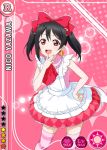  apron black_hair character_name dress happy long_hair love_live!_school_idol_project red_eyes thigh-highs twintails yazawa_nico 