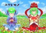  2girls arm_ribbon blue_hair blue_sky boots bow clouds cloudy_sky crying dress field fingernails flower flower_field forest frilled_skirt frills front_ponytail green_hair grin hair_bobbles hair_bow hair_ornament hair_ribbon hat heart highres kagiyama_hina kawashiro_nitori lake lipstick long_hair long_sleeves makeup mountain multiple_girls nail_polish nature no_eyes open_mouth petals pocket pond puffy_short_sleeves puffy_sleeves red_dress red_lipstick ribbon rubber_boots short_hair short_sleeves short_twintails sitting skirt skirt_set sky smile tears touhou tree twintails wariza water wrist_cuffs wrist_ribbon 