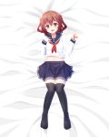  1girl :d absurdres black_legwear blouse blue_skirt brown_eyes brown_hair fang hair_ornament hairclip hand_on_own_chest highres ikazuchi_(kantai_collection) kantai_collection knees_together_feet_apart long_sleeves looking_at_viewer lying midriff neckerchief negishio no_shoes on_back open_mouth pleated_skirt sailor_collar school_uniform serafuku short_hair skirt smile solo thigh-highs 