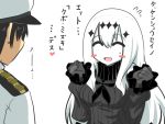  1boy 1girl admiral_(kantai_collection) aircraft_carrier_water_oni black_hair blush_stickers closed_eyes commentary_request frilled_sleeves frills gomasamune hat heart kantai_collection long_hair open_mouth peaked_cap ribbed_sweater short_hair sketch sweat sweater translation_request white_hair 