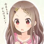  &gt;:o 1girl :o aoba_kokona blush braid brown_hair clenched_hands collarbone flower_hair_ornament hair_ornament hairclip long_hair lowres open_mouth ponareon_ponaparte red_eyes solo translation_request yama_no_susume 