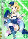  ayase_eli blonde_hair blue_eyes blush brooch character_name dress hat long_hair love_live!_school_idol_project ponytail smile 