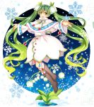  1girl absurdly_long_hair aqua_eyes aqua_hair blush boots brown_boots dress green_eyes green_hair hair_ornament hairband hatsune_miku highres knee_boots long_hair looking_at_viewer neck_ribbon ribbon smile snowdrop_(flower) snowflakes solo twintails very_long_hair vocaloid white_dress yuki_miku zonana 