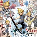  angry balloon barret_wallace basketball chocobo cid_highwind cloud_strife final_fantasy final_fantasy_vii lowres mimonel pencil pencil_behind_ear playing_sports serious snowboard sport submarine 