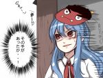  1girl blue_hair bow dress hanamaru-s hat hinanawi_tenshi long_hair mask no_hat oni_mask solo touhou translation_request 