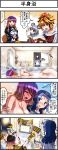  4girls 4koma absurdres animal_ears baseball_cap bathing bathtub black_hair blonde_hair blue_eyes blue_hair blush breasts brown_eyes bubble capelet comic drooling fang food fruit full-face_blush gradient_hair grey_hair hair_ornament hat highres hijiri_byakuren hood kezune_(i-_-i) kumoi_ichirin large_breasts long_hair mandarin_orange mouse_ears multicolored_hair multiple_girls nazrin nude open_mouth partially_submerged purple_hair red_eyes short_hair smile steam television toramaru_shou touhou translation_request two-tone_hair wet yellow_eyes 