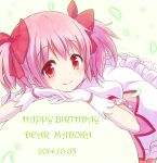  1girl 2014 blush bow budouya character_name dated gloves hair_bow happy_birthday head_rest kaname_madoka looking_at_viewer mahou_shoujo_madoka_magica petticoat pink_eyes pink_hair smile solo twintails white_gloves 