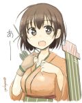  1girl :o brown_eyes brown_hair bust flight_deck hiryuu_(kantai_collection) japanese_clothes kantai_collection looking_at_viewer lowres mashayuki short_hair simple_background solo twitter_username white_background 