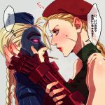 2girls antenna_hair bare_shoulders beret blonde_hair blue_eyes blush cammy_white decapre elina_kuroe_no_daarin eye_contact full-face_blush garrison_cap halterneck hands_on_another&#039;s_face hat incipient_kiss leotard lips lipstick long_hair looking_at_another makeup mask multiple_girls pocky pocky_kiss red_eyes ribbed_leotard scar shared_food shoulder_pads speech_bubble street_fighter thought_bubble translation_request yuri 
