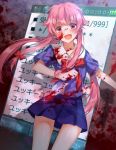  1girl :d blood blood_on_face bloody_knife blush cellphone_display cowboy_shot gasai_yuno highres long_hair looking_at_viewer mirai_nikki open_mouth pink_eyes pink_hair school_uniform skirt smile solo tyokoa4649 very_long_hair 