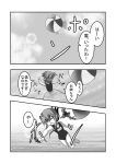  &gt;:o :o ball beachball clouds cloudy_sky comic folded_ponytail hair_ornament hairclip ikazuchi_(kantai_collection) inazuma_(kantai_collection) kantai_collection lens_flare lightning_bolt meitoro monochrome ocean payot school_swimsuit sky swimsuit translation_request winking 
