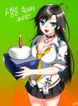 1girl black_hair blue_eyes blush breasts cake candle choker cleavage closers cream cream_on_face food food_on_face highres ndgd_(bean1215) necktie open_mouth signature smile solo yuri_seo 