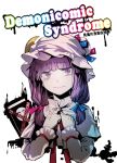  1girl blush book bow cover cover_page crescent doujin_cover geppewi hair_bow hands_together hat long_hair patchouli_knowledge purple_hair solo touhou very_long_hair violet_eyes 