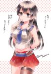  1girl :d :t agano_(kantai_collection) black_eyes black_hair gloves kantai_collection long_hair looking_at_viewer midriff momoiro navel open_mouth pleated_skirt pout red_skirt sailor_collar single_thighhigh skirt smile solo thigh-highs translated white_gloves 