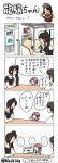  4girls 4koma character_request comic earmuffs hai_to_hickory hair_bobbles hair_ornament kantai_collection multiple_girls nachi_(kantai_collection) parody ryuujou_(kantai_collection) sazanami_(kantai_collection) scarf side_ponytail simple_background style_parody translation_request twintails twitter_username ueda_masashi_(style) visor_cap 