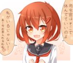  &gt;:d 1girl :d anchor_symbol brown_eyes brown_hair fang hair_between_eyes hair_ornament hairclip ikazuchi_(kantai_collection) kantai_collection looking_at_viewer neckerchief open_mouth rateratte sailor_collar school_uniform serafuku short_hair smile solo translation_request 