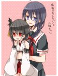  2girls :d bare_shoulders black_hair black_skirt blue_eyes braid carrying_under_arm child closed_eyes detached_sleeves hair_ornament hair_ribbon japanese_clothes kantai_collection long_sleeves momoiro multiple_girls neckerchief nontraditional_miko open_mouth pleated_skirt red_eyes red_skirt ribbon school_uniform serafuku shigure_(kantai_collection) single_braid skirt smile sweatdrop translated yamashiro_(kantai_collection) 