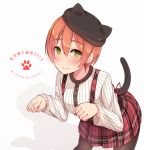  1girl blush cat_tail dated green_eyes hat hoshizora_rin love_live!_school_idol_project orange_hair pantyhose paw_pose plaid plaid_skirt pleated_skirt shadow shirt short_hair shuuichi signature skirt smile solo tail vertical-striped_shirt white_background white_shirt 