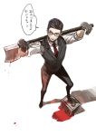  1boy axe black_hair blood blood_on_face bloody_weapon from_above glasses gyaita joseph_oda necktie safe solo the_evil_within translated vest waistcoat weapon 