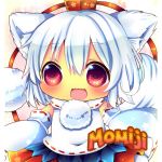  1girl animal_ears blush character_name chibi chocolat_(momoiro_piano) detached_sleeves hat hat_ribbon inubashiri_momiji long_sleeves open_mouth pink_eyes ribbon shirt silver_hair skirt smile solo tail tokin_hat touhou wide_sleeves wolf_ears wolf_tail 