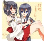  2girls :d ahoge bare_shoulders black_hair blue_eyes blush braid carrying hair_ornament hair_ribbon japanese_clothes kantai_collection long_hair long_sleeves momoiro multiple_girls nontraditional_miko open_mouth pleated_skirt princess_carry red_eyes red_skirt ribbon school_uniform serafuku shigure_(kantai_collection) short_hair single_braid skirt smile translated yamashiro_(kantai_collection) 