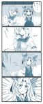  2girls 4koma ahoge comic empty_eyes hair_ornament hair_ribbon hairclip hamakaze_(kantai_collection) handkerchief highres kagerou_(kantai_collection) kantai_collection momoiro monochrome multiple_girls neckerchief rain ribbon school_uniform serafuku short_hair translation_request twintails wet wet_clothes wet_hair 