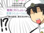  !? 1boy admiral_(kantai_collection) black_hair commentary_request gomasamune hat kantai_collection military military_uniform naval_uniform peaked_cap solo surprised sweat translation_request uniform 
