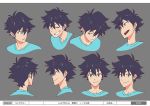  aqua_eyes character_sheet expressions frown grin male me!me!me! official_art one_eye_closed shuu-chan_(me!me!me!) smile 