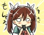  1girl blush_stickers brown_hair commentary_request eating engiyoshi hair_ribbon kantai_collection ribbon school_uniform solo tone_(kantai_collection) translation_request twintails 
