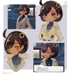  1girl :3 blush bodysuit border brown_hair closed_eyes closed_mouth collared_jacket commentary_request emma_(pokemon) game_screenshot_inset highres jacket kinomaru_usizu multiple_views one_side_up pokemon pokemon_legends:_z-a reference_inset ring_hair_ornament short_hair smile violet_eyes watermark white_border yellow_jacket 