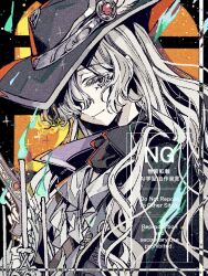  1girl black_coat black_hat closed_mouth coat film_grain gun hair_over_one_eye hand_up handgun hat holding holding_gun holding_weapon long_hair mole mole_under_mouth official_alternate_costume one_eye_covered orange_background reverse:1999 shirt smile solo upper_body violet_eyes watermark weapon white_hair white_shirt window windsong_(reverse:1999) yuzu_(parasitic_910) 