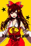  1girl 2014 bow brown_hair detached_sleeves hair_bow hair_tubes hakurei_reimu happy_new_year highres new_year open_mouth ribbon smile solo star syn touhou yellow_background 