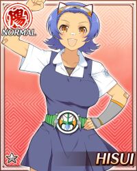  1girl :d arm_up armor bandage_on_nose bandages belt blue_dress blue_hair breasts brown_eyes card_(medium) chainmail dark-skinned_female dark_skin dress english_text game_cg goggles goggles_on_head green_belt hand_on_own_hip hisui_(senran_kagura) large_breasts looking_at_viewer non-web_source official_alternate_costume official_art parted_bangs senran_kagura senran_kagura_new_wave shirt short_hair smile tan white_shirt 