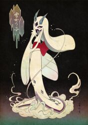 1other arm_up back_bow blue_eyes bow colored_sclera commentary_request dress froslass full_body highres horns ice mega_froslass mega_pokemon ono_tako pokemon pokemon_(creature) pokemon_focus pokemon_legends:_z-a red_bow yellow_sclera